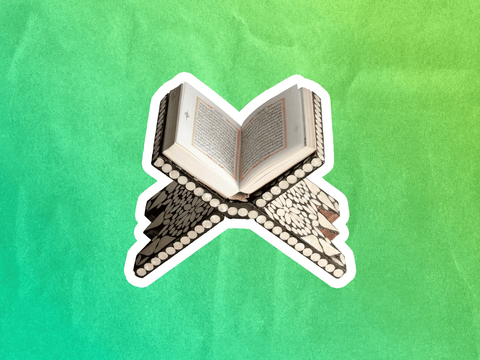 Коран как основа книжной традиции в мусульманской культуре